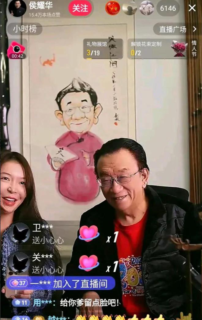 侯耀华坦白局：我有一对双胞胎女儿pg电子试玩比杨议拜师更炸裂