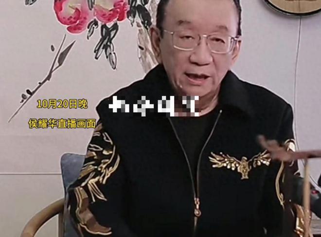 侯耀华坦白局：我有一对双胞胎女儿pg电子试玩比杨议拜师更炸裂的事(图6)