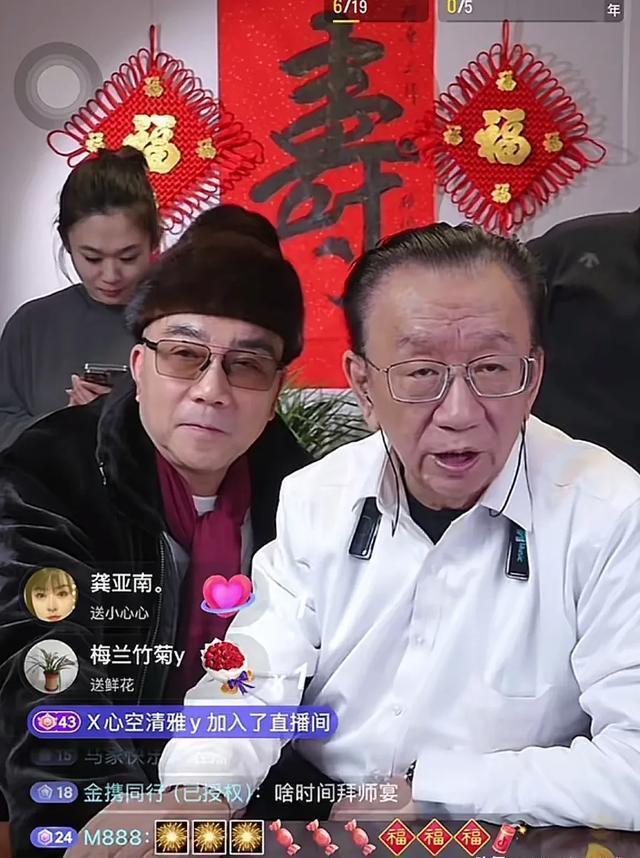 侯耀华坦白局：我有一对双胞胎女儿pg电子试玩比杨议拜师更炸裂的事(图8)