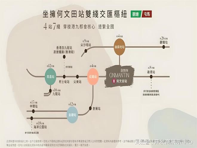 )的优点和不足售价为何比旁边的瑜一便宜pg电子免费模拟器朗贤峰(IIAIIB(图4)
