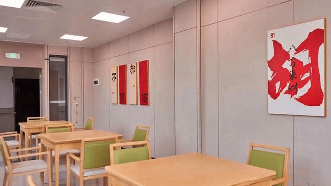 情价格获取祈福护老公寓电话及地址一览pg电子入口2025祈福护老公寓详(图3)