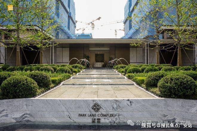 2025华润中環置地中心望雲首页网站-价格户型pg电子试玩入口华润中環置地中心望雲售楼处-(图41)