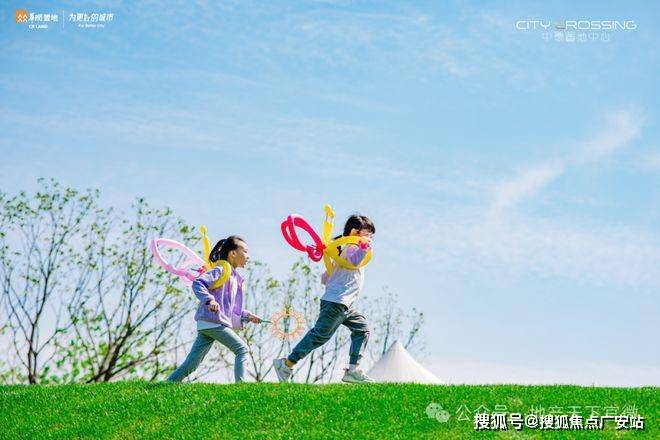 2025华润中環置地中心望雲首页网站-价格户型pg电子试玩入口华润中環置地中心望雲售楼处-(图67)