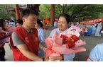 心企业致敬白衣天使凝聚社会温情pg电子模